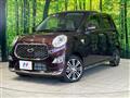 2019 Daihatsu Cast