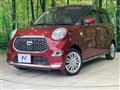 2019 Daihatsu Cast
