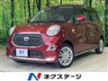 2019 Daihatsu Cast