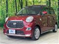 2019 Daihatsu Cast