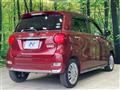2019 Daihatsu Cast