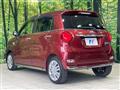 2019 Daihatsu Cast