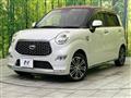 2019 Daihatsu Cast
