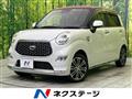 2019 Daihatsu Cast