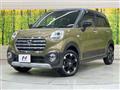 2020 Daihatsu Cast