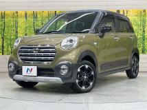 2020 Daihatsu Cast