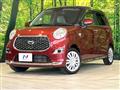 2020 Daihatsu Cast