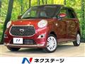 2020 Daihatsu Cast