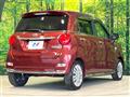 2020 Daihatsu Cast