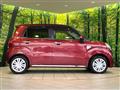 2020 Daihatsu Cast