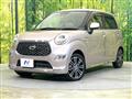 2020 Daihatsu Cast