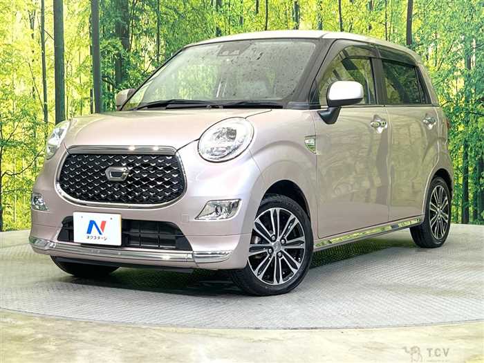 2020 Daihatsu Cast