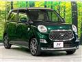 2021 Daihatsu Cast