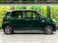 2021 Daihatsu Cast