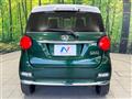 2023 Daihatsu Cast