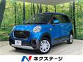 2017 Daihatsu Cast