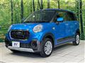 2017 Daihatsu Cast