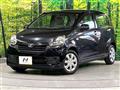 2016 Daihatsu Mira Es