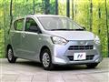 2021 Daihatsu Mira Es