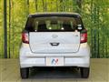 2021 Daihatsu Mira Es