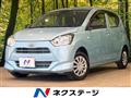 2021 Daihatsu Mira Es