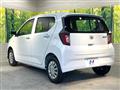 2023 Daihatsu Mira Es