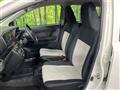 2020 Daihatsu Mira Es