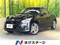 2014 Daihatsu Copen