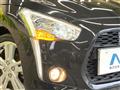 2014 Daihatsu Copen