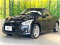 2014 Daihatsu Copen