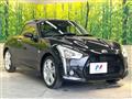 2014 Daihatsu Copen