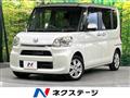 2014 Daihatsu Tanto