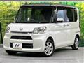 2014 Daihatsu Tanto