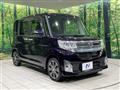 2014 Daihatsu Tanto