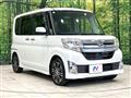 2014 Daihatsu Tanto