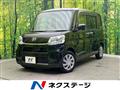 2014 Daihatsu Tanto