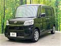 2014 Daihatsu Tanto