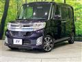2014 Daihatsu Tanto