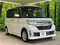 2014 Daihatsu Tanto