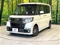 2018 Daihatsu Tanto
