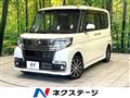 2018 Daihatsu Tanto