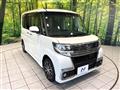 2018 Daihatsu Tanto
