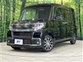 2018 Daihatsu Tanto
