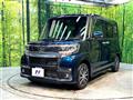 2019 Daihatsu Tanto