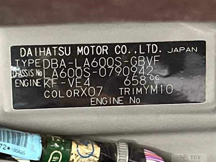 2019 Daihatsu Tanto