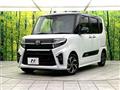 2019 Daihatsu Tanto