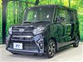 2020 Daihatsu Tanto