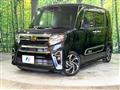 2020 Daihatsu Tanto