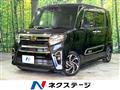 2020 Daihatsu Tanto