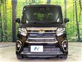 2020 Daihatsu Tanto